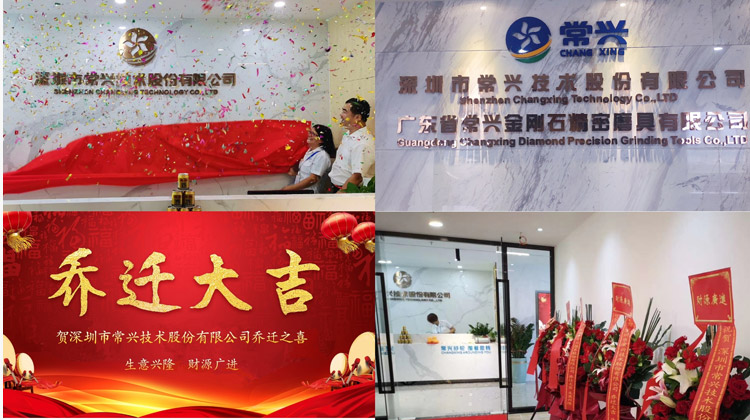 k8������˾���¼�֮���ΰ�Ǩ