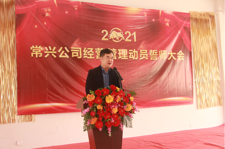 2021��k8������Ӫ������Ա��ʦ���