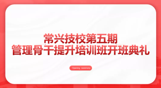 k8УڣǸѵ࿪񼰵һڿ